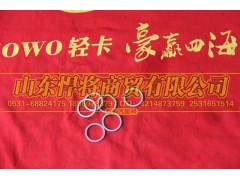 AZ2229280001,HOWO豪沃輕卡密封墊圈,山東悍將商貿(mào)有限公司