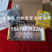 供應北方奔馳內油封A0069979646