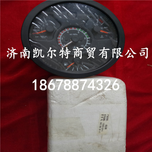 供應(yīng)北方奔馳組合開關(guān)A0045400147/A0045400147