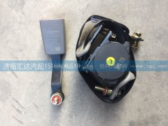 822AAA01000,主座椅安全帶,濟南匯達汽配銷售中心