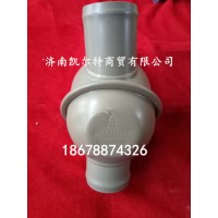 供應陜汽德龍節(jié)溫器VG614060135