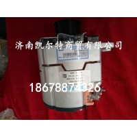 供應(yīng)陜汽德龍發(fā)電機(jī)612600090630