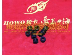 WG9725530151,HAOWO豪沃輕卡橡膠墊塊,山東悍將商貿(mào)有限公司