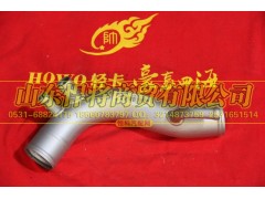 LG9704530458,HOWO豪沃輕卡散熱器出水鋼管康明斯,山東悍將商貿(mào)有限公司