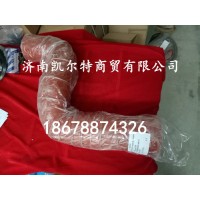 供應(yīng)陜汽德龍F(tuán)3000中冷器橡膠管DZ95259535406