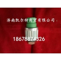 供應(yīng)陜汽德龍離合器傳感器DZ9100586212