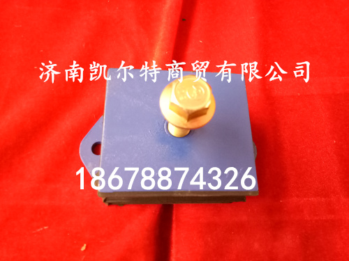 供應(yīng)陜汽德龍秦燕品牌發(fā)動(dòng)機(jī)前支撐9114593001/9114593001