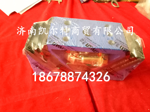 供應(yīng)秦燕品牌重汽豪沃發(fā)動(dòng)機(jī)后支撐AZ9725590031/AZ9725590031