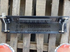 1B24953100428,保險杠翻轉(zhuǎn)蓋板下,北京遠(yuǎn)大歐曼汽車配件有限公司