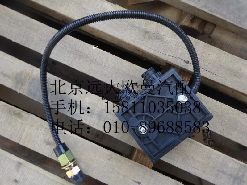 H4502C01003A0,舉升泵控制器,北京遠大歐曼汽車配件有限公司