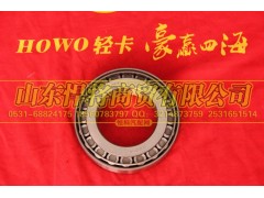 32214,制動(dòng)鼓軸承,山東悍將商貿(mào)有限公司