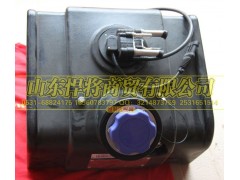 LG9704560227,HOWO豪沃輕卡18L尿素箱總成,山東悍將商貿有限公司