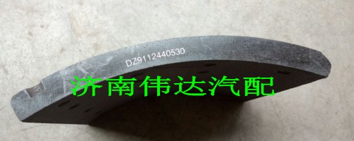 DZ9112440530,陜汽漢德25噸,濟(jì)南中孚汽車配件有限公司