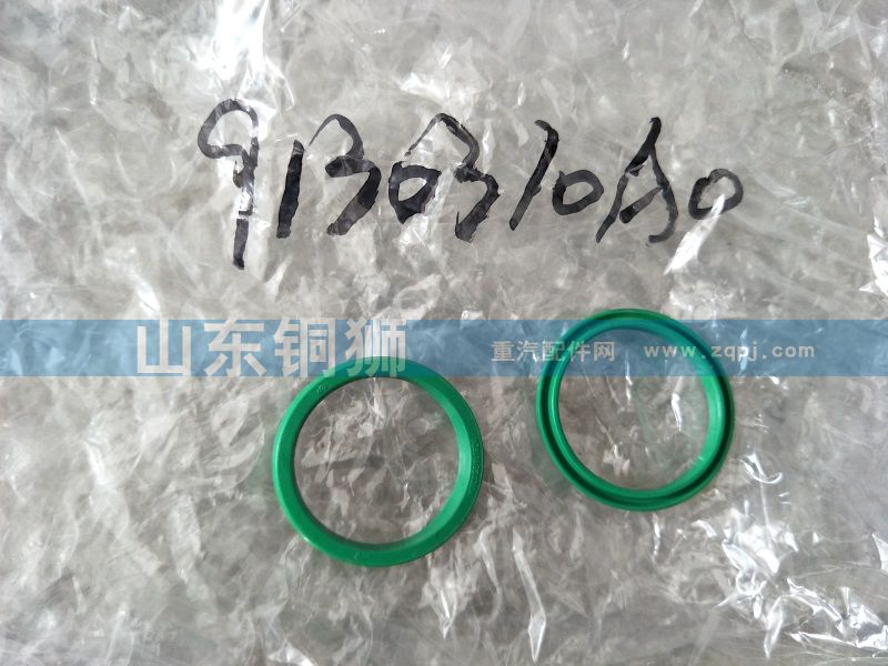 9130310AO陜汽重汽分動(dòng)箱ZQC1200ZQC2000/9130310AO