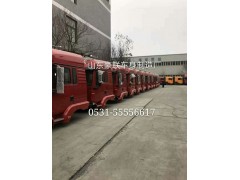 15106908000,駕駛室總成,山東豪聯(lián)車身制造廠