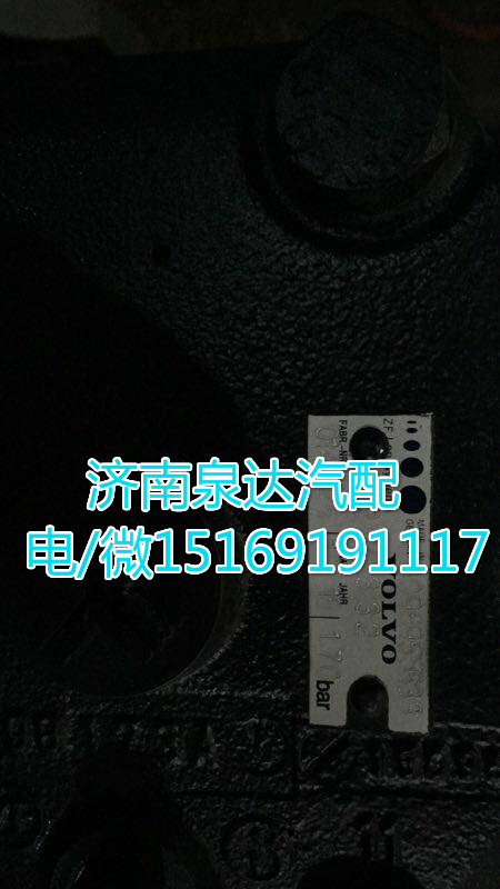 8098955633,動(dòng)力轉(zhuǎn)向器/方向機(jī),濟(jì)南泉達(dá)汽配有限公司