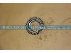 JS125T-1701113,二軸三檔齒輪,濟南鴻沃達汽配有限公司