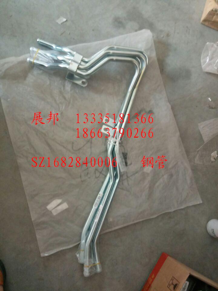 SZ1682840006,鋼管,濟(jì)南冠澤卡車配件營(yíng)銷中心