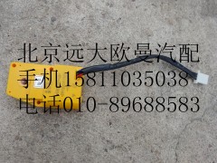 H0811010016A0,鼓風(fēng)機(jī)轉(zhuǎn)向器(1號 冷暖電機(jī)),北京遠(yuǎn)大歐曼汽車配件有限公司