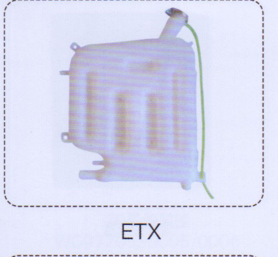 ,ETX膨脹水箱,濟(jì)南泉信汽配