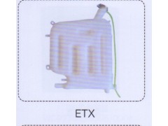 ,ETX膨脹水箱,濟(jì)南泉信汽配