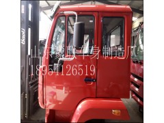 18954126519,駕駛室總成,山東豪聯(lián)車身制造廠