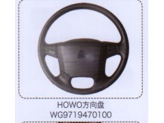 WG9719470100,豪沃HOWO方向盤,濟南泉信汽配