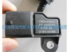 612630120004,濰柴原廠博士氣壓傳感器,濟南博涵汽配有限公司