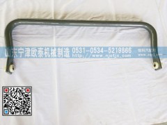 9925682107,豪沃前穩(wěn)定桿,山東寧津歐泰機械制造有限公司