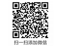 1118734080003,奇兵1.33直拉桿,濟(jì)南固德汽車配件有限公司--原隆達(dá)