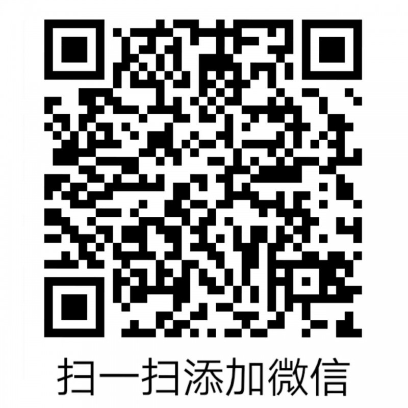 1122930000003,歐曼直拉桿,濟南固德汽車配件有限公司--原隆達