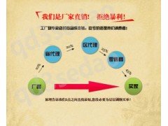 H1340190003A0,歐曼直拉桿,濟(jì)南固德汽車(chē)配件有限公司--原隆達(dá)