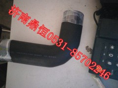 082V01810-0109,散熱器水管,濟(jì)南鼎恒重型汽車(chē)配件有限公司