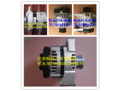 8SC3141VC,發(fā)電機(jī),濟(jì)南暢博汽車零部件有限公司