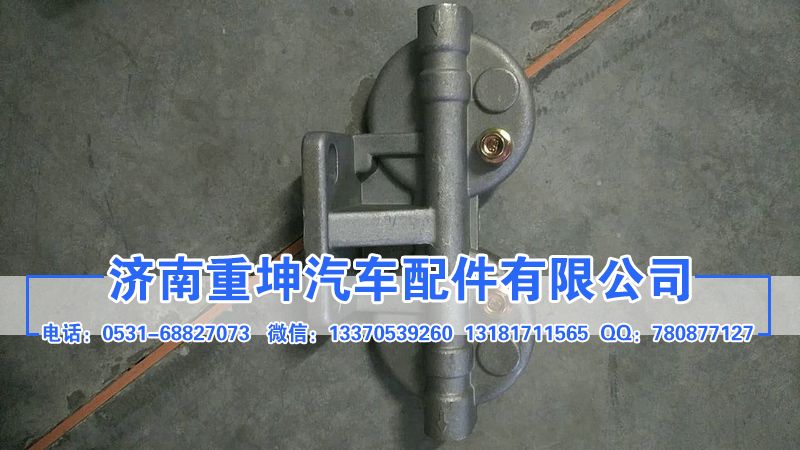 1117021-53D,柴油格鋁座,濟南重坤汽車配件有限公司