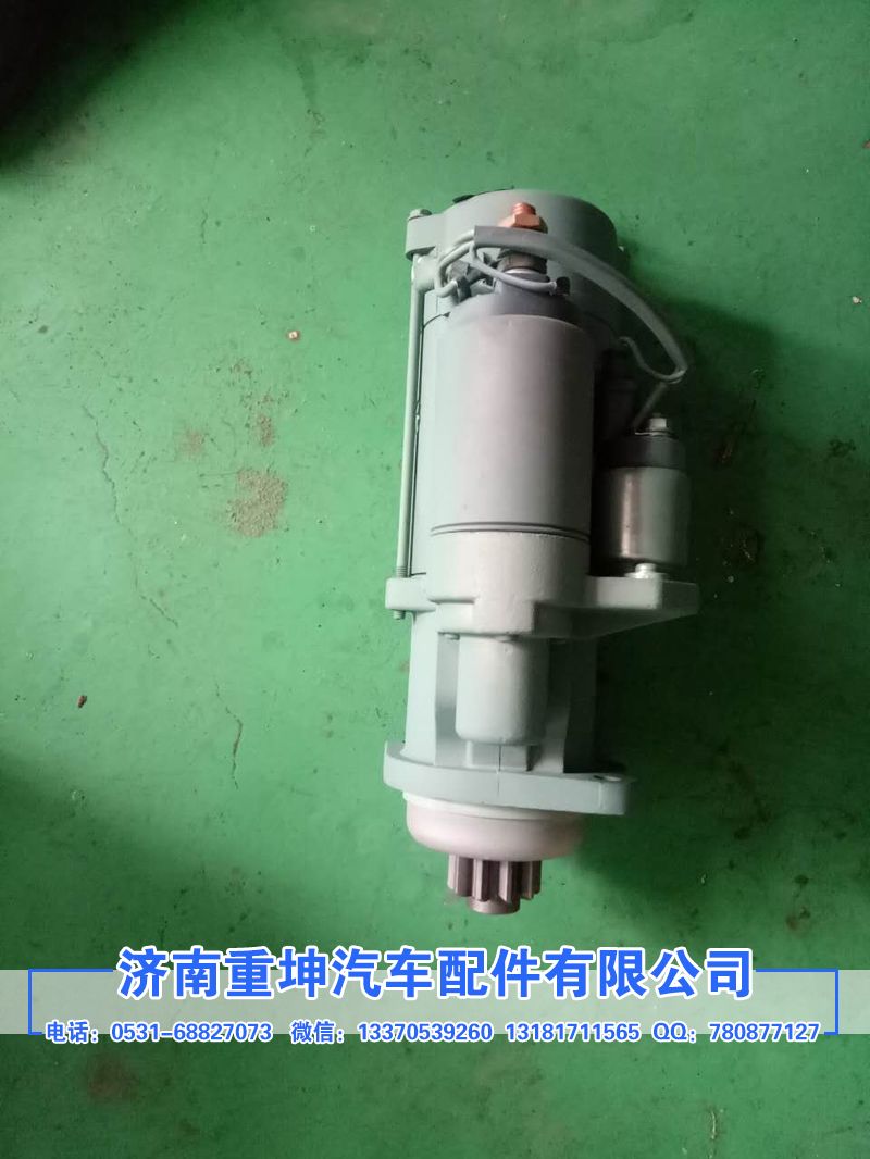 VG1500090001,減速起動機,濟南重坤汽車配件有限公司