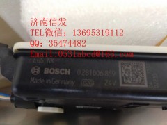 0281006859,博世氮氧傳感器,濟南信發(fā)汽車配件有限公司