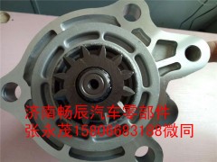 D11-101-13+A,起動機,濟南暢博汽車零部件有限公司