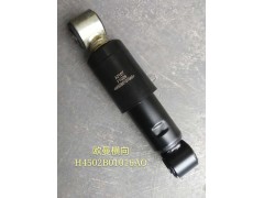 H4502B01016AO,,濟(jì)南凱睿汽車(chē)配件有限公司