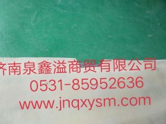 100130900039,風扇導流板總成,濟南泉鑫溢商貿(mào)有限公司