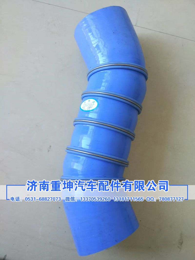 1119060-D643N,中冷器膠管,濟(jì)南重坤汽車配件有限公司