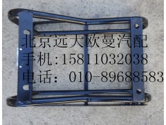 H0681020003A0,副駕駛員座椅總成,北京遠大歐曼汽車配件有限公司