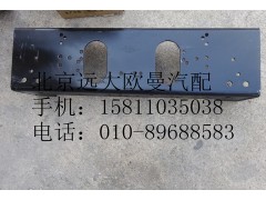 1118828000001,前加強(qiáng)梁奇兵ETX,北京遠(yuǎn)大歐曼汽車配件有限公司