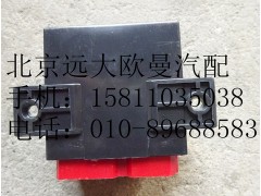 1B24937500031,閃光器,北京遠大歐曼汽車配件有限公司