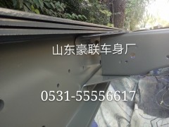 一汽解放悍威車架 大梁 解放悍威車架總成,一汽解放悍威車架 大梁 解放悍威車架總成,山東豪聯(lián)車身制造廠