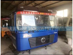 ,德龍F(tuán)2000駕駛室,濟(jì)南大昌駕駛室車架事故車配件