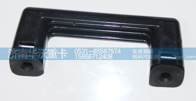 82B-07015,頂蓋外把手,濟(jì)南華沃重卡汽車貿(mào)易有限公司