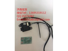 0281006578博世氮氧傳感器濟南信發(fā),0281006578博世氮氧傳感器濟南信發(fā),濟南信發(fā)汽車配件有限公司