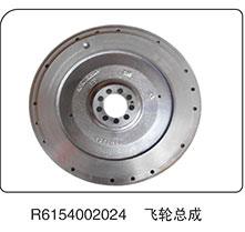 R6154002024,飛輪總成,山東百基安國際貿(mào)易有限公司