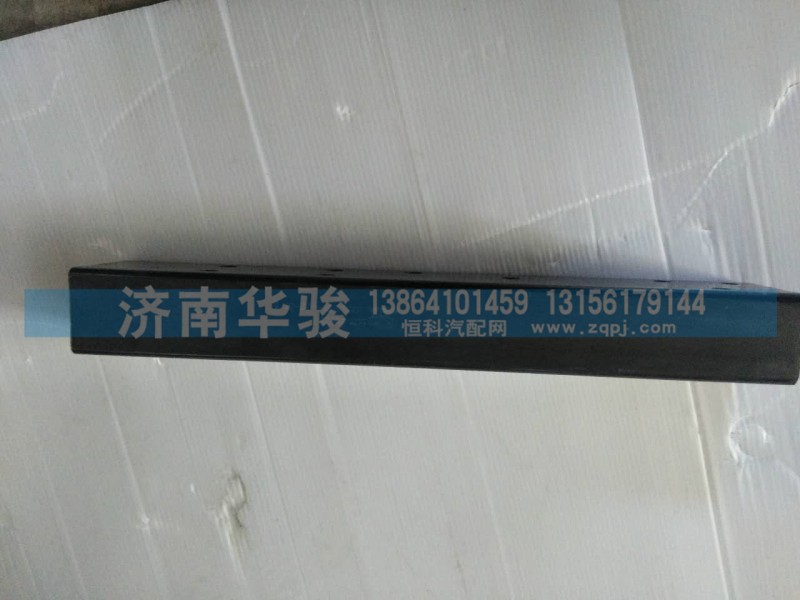 50M-02501,翻轉(zhuǎn)機(jī)構(gòu)控制固定支架I,濟(jì)南華駿汽車(chē)貿(mào)易有限公司